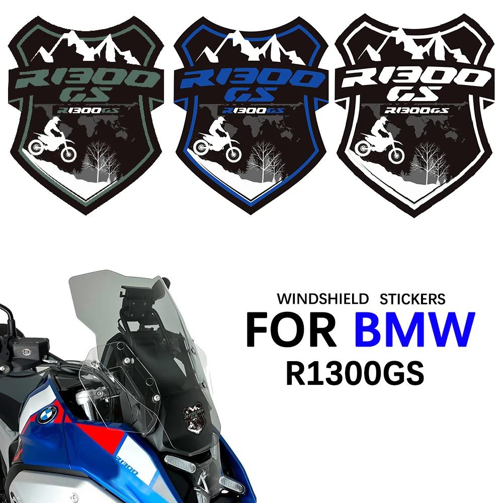  BMW R1300GS ׼  ƼĿ,  Į R1300 R 1300 GS R 1300GS 2024 2023  ƼĿ